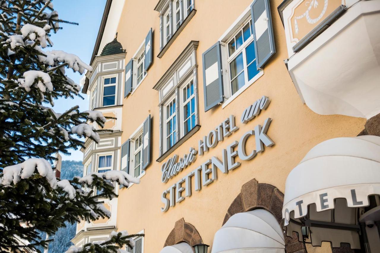 Classic Hotel Am Stetteneck أورتيسايْ المظهر الخارجي الصورة